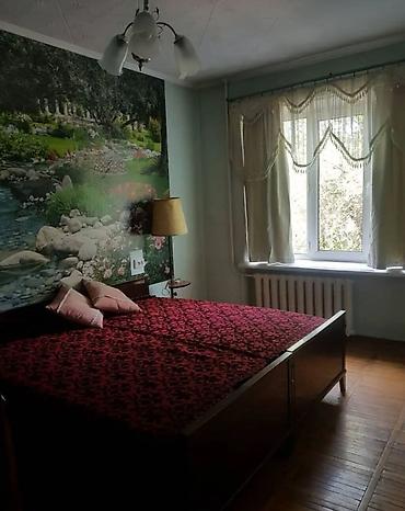 Продажа квартир: 2 комнаты, 50 м², Элитка, 2 этаж, Евроремонт — 2