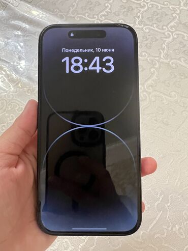 айфон 14 простой: IPhone 14 Pro, Б/у, 256 ГБ, Черный, Защитное стекло, Чехол, 86 %