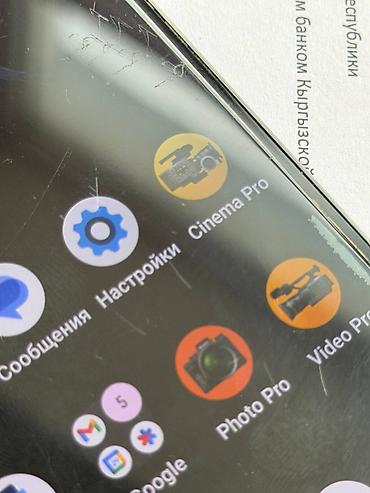 poco f5pro: Продам или обменяю Sony Xperia 1 IV 📱 12/256 gb • Процессор — 10