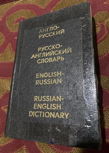 отдам даром стеклянные банки: Обмен на 2 пачки чая по 100 гр.(золотая Кения)