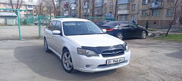 легаси в5: Subaru Legacy: 2003 г., 2 л, Автомат, Газ, Универсал