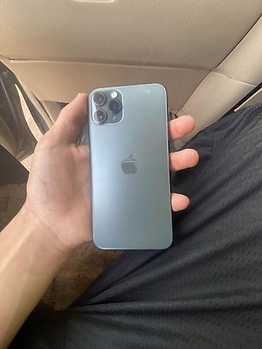 meta ai: Только обмен не спрашивайте про цену IPhone 11 Pro, цвет Midnight — 2