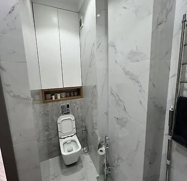 Продажа квартир: 2 комнаты, 53 м², Элитка, 7 этаж — 9