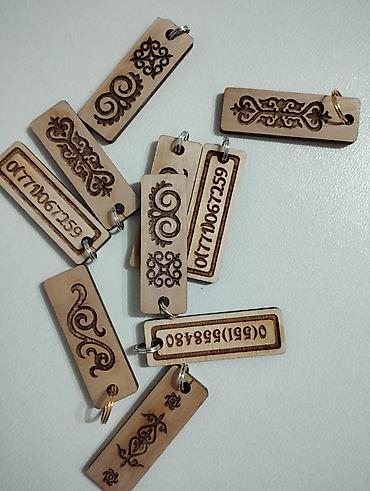 Брелоки: Брелок анти-потеряшка с указанием вашего номера телефона или любой at lalafo.kg — 7 Брелоки: Брелок анти-потеряшка с указанием вашего номера телефона или любой — 7