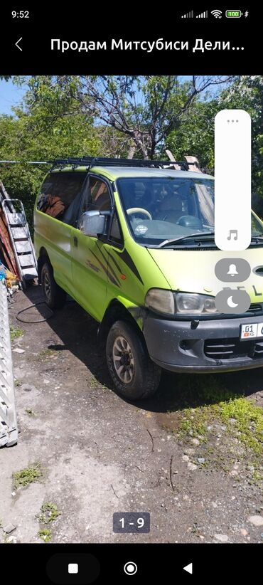 Mitsubishi: Mitsubishi Delica: 1996 г., 2.8 л, Автомат, Дизель, Внедорожник