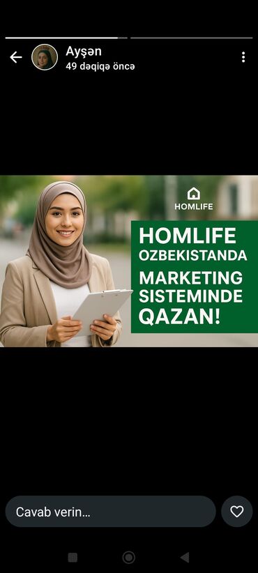 deri gödəkcə: Kosmetik dəst, 3 məhsul