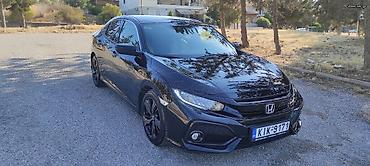 Honda: Νίκος — 2