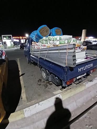 smart logistics: Грузоперевозки на малотоннажном бортовом Hyundai - Перевозка — 1
