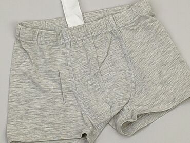 majtki szorty: Shorts, 12-18 months, condition - Fair