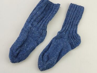 t shirty te: Шкарпетки, стан - Задовільний