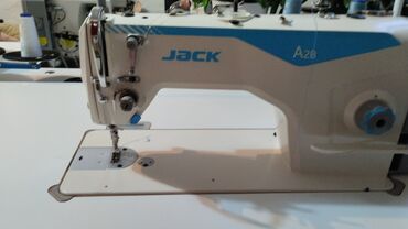швейная машина чайка 3: Швейная машина Jack, Автомат