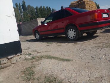 замок зажигания ауди: Audi 100: 1993 г., 2.6 л, Механика, Бензин, Седан
