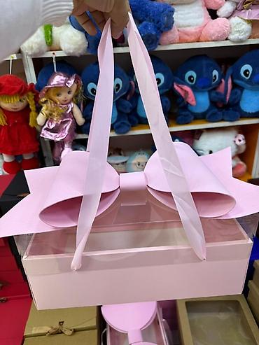 Hədiyyə bağlamaları: Hədiyyə qutusu, rəng - Çəhrayı — 1