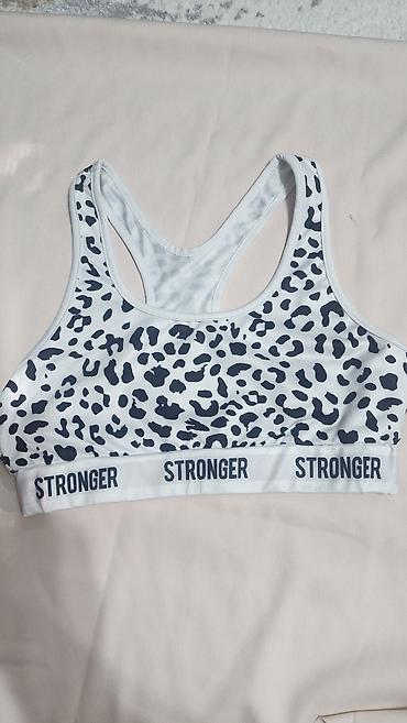 Айымдардын кийими: Спортивный комплект Stronger: топ + леггинсы с леопардовым принтом. - — 2