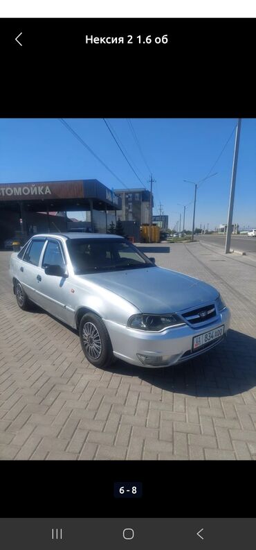 купить машину хендай солярис: Daewoo Nexia: 2010 г., 1.6 л, Механика, Бензин, Седан