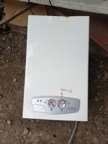 irshad electronics gence: Pitiminutka Termet, İşlənmiş, Ödənişli çatdırılma