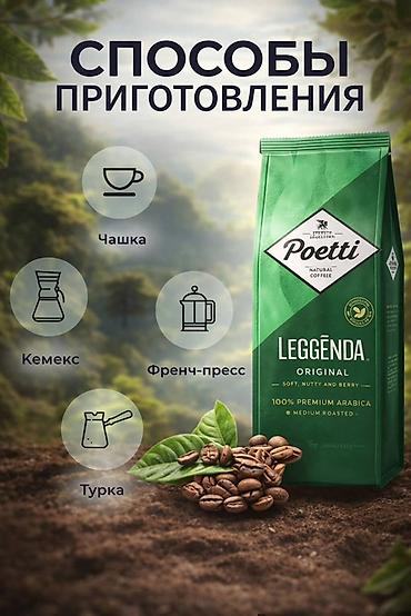 айклауд кроссовки: Мужские кроссовки, 39, New Balance, Новый, цвет - Белый — 2