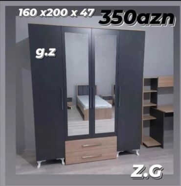 сколько стоит плейстейшен 3: *Dolab 4 qapılı ✔️ 350Azn* ✔️İstehsal Rusiya Laminat 18/lik