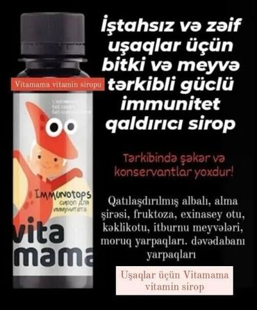 Arıqlamaq üçün vasitələr: Siberian Wellness məhsulları – şəxsi qulluq və formada qalmaq üçün — 31