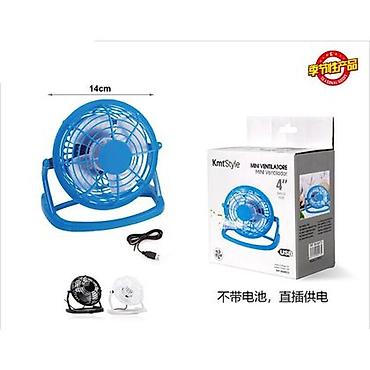KMT Mali plastični stoni ventilator 9049572 - Brend: Kmt Style - Tip na lalafo.rs KMT Mali plastični stoni ventilator 9049572 - Brend: Kmt Style - Tip