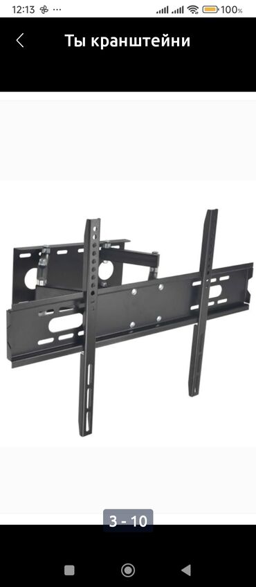 Kronşteynlər: 15₼ dan Başlayan qiymətlərlə: istənilən ölçüdə və formada yerində -da lalafo.az — 10 Kronşteynlər: 15₼ dan Başlayan qiymətlərlə: istənilən ölçüdə və formada yerində — 10