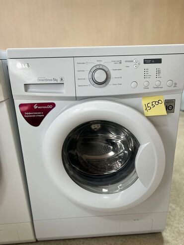 ручной стиральная машина: Стиральная машина LG, Б/у, Автомат, До 6 кг, Компактная