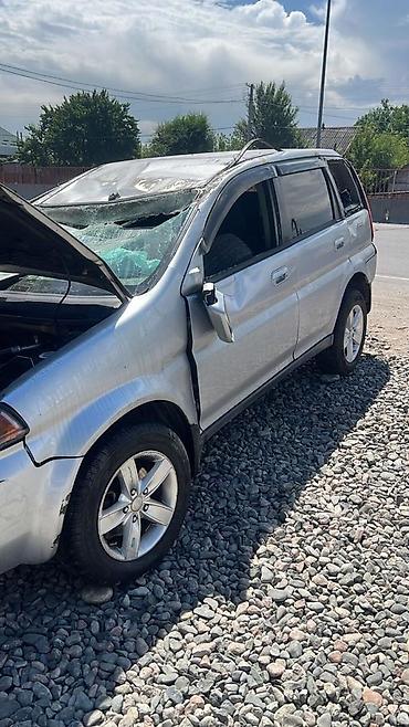 авторазборка японских авто: Скупка битый авто в любом состоянии на запчасти разбор восстановления — 3