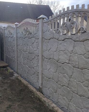 Мелкосрочные работы: Мелкосрочные работы, Муж на час — 2