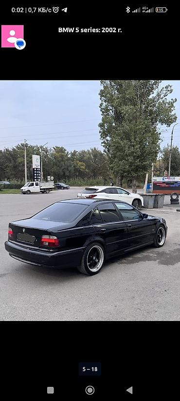 р19 бмв: BMW 5 series: 2002 г., 2.5 л, Механика, Бензин, Седан — 5