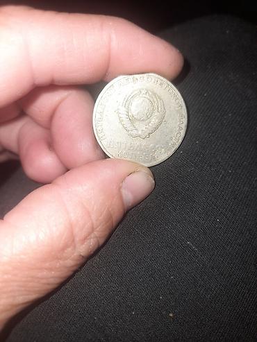 Монеты: Продаю монеты ссср. Цена за все 2000.Пишите на ватцап или — 23
