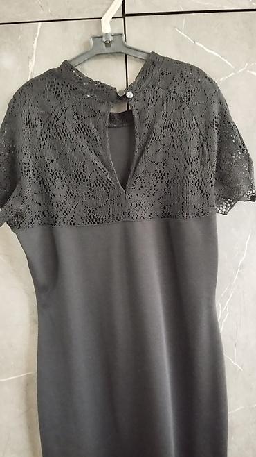 Комплекты: Комплект — 18