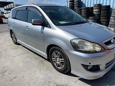 fun: Передняя левая фара Toyota 2006 г., Б/у, Оригинал, Япония — 4