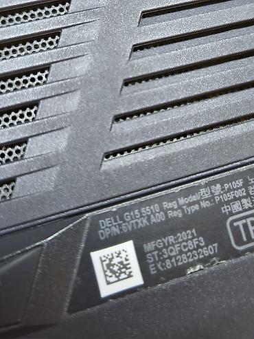 Ноутбуки Dell: Игровой ноутбук Dell серии G15 в строгом черном корпусе. Подходит для — 5
