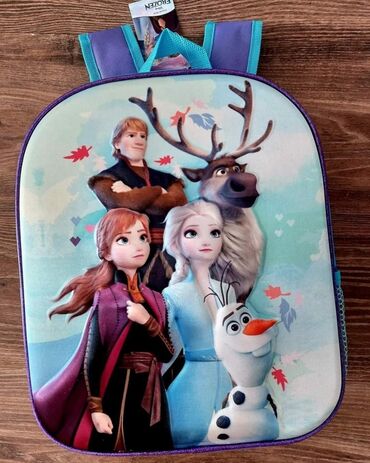 Rančevi, torbe i koferi: Dečiji ranac — 18