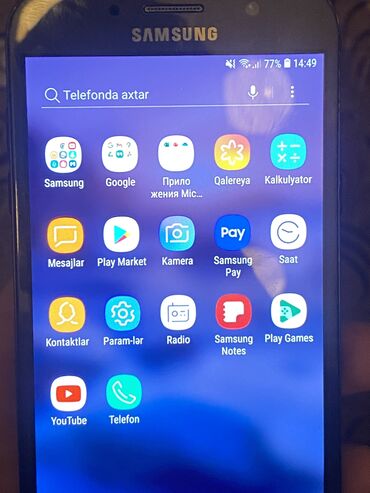 samsung galaxy a7: Samsung Galaxy A7 2017, 32 ГБ, цвет - Черный, Гарантия, Отпечаток пальца, Две SIM карты