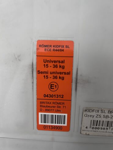 Autosedišta: Britax Romer, Isofix autosediste, 15-36kg, podesivi naslon- visina — 8