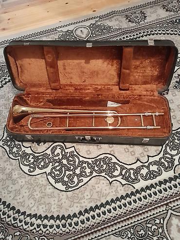 gitara satilir: Трубы — 1