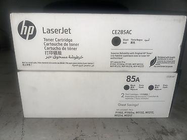 kitchen aid: HP və Canon orijinal lazer printer kartricləri HP LaserJet Toner — 1