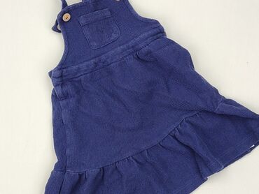 Dress, 12-18 months, condition - Perfect