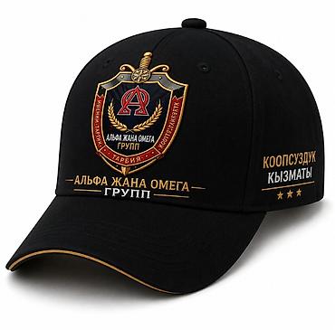апарат пескаблока: Тез арада постовой күзөтчү жана видео көзөмөл оператору талап — 1
