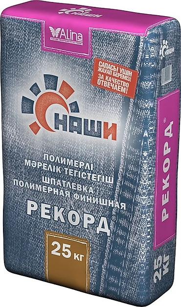 Майшыбак Alinex, Полимердик, Кургак