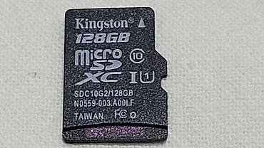 айфон 4s 64gb: Карта памяти Kingston microSDXC 128GB, мало работал, рабочая. Лет 5 — 1