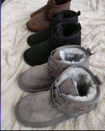 Ostala ženska obuća: Rasprodaja, dostupni brojevi obeleženi na slikama
Cena 3100 din — 9