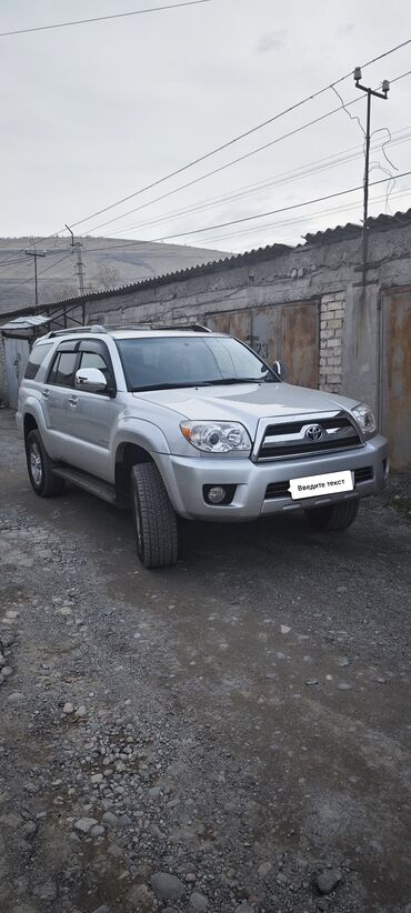 Toyota: Toyota 4Runner: 2006 г., 4 л, Автомат, Бензин, Внедорожник