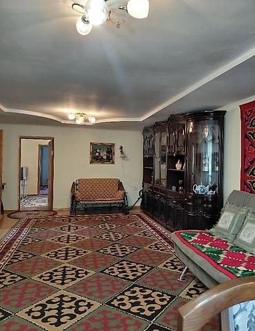 Продажа участков: 10 соток, Красная книга — 16