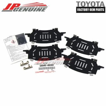 Тормозные диски: Тормозные диски. Тормозная система. Манжеты. Сальники. Пыльники at lalafo.kg — 8 Тормозные диски: Тормозные диски. Тормозная система. Манжеты. Сальники. Пыльники — 8