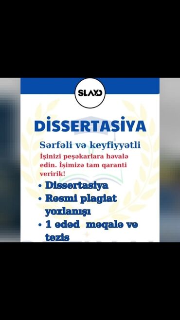 gitara kursları: Tədris Mərkəzi tərəfindən Bakalavr və Magistr səviyyələri üzrə