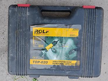 катумские овцы купить: Электрические ножницы для овец ROLF TOP-020 Описание: - — 2