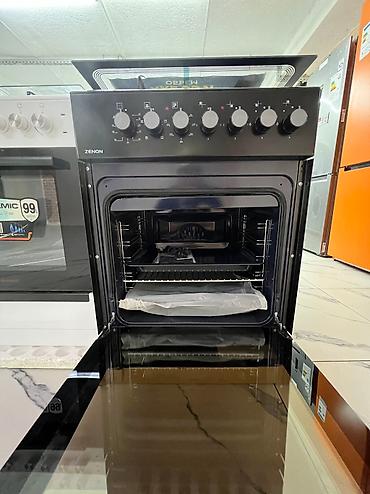 газовые плиты рассрочка: Газовые плиты и посудомоечные машины в рассрочку рассрочка на 12/9/6/3 — 8