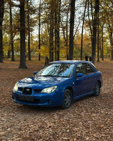 радиатор субару бл5: Subaru Impreza: 2006 г., 1.5 л, Автомат, Бензин, Хэтчбэк